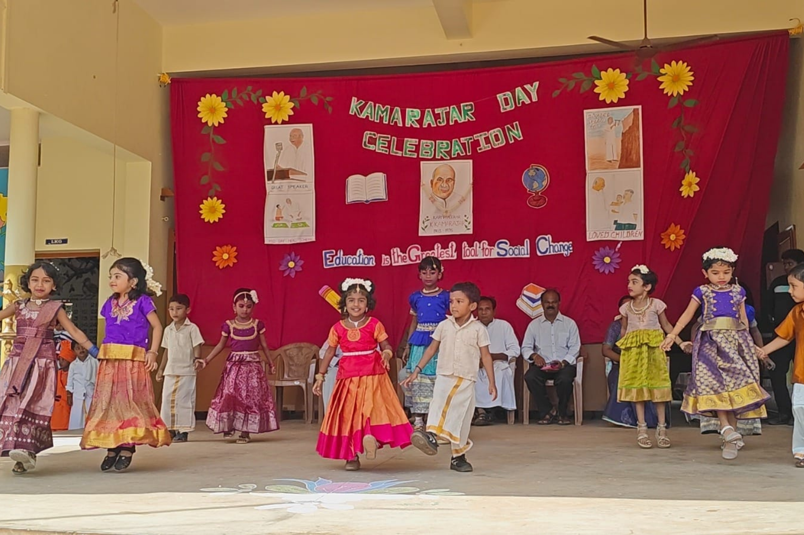 Kamarajar Day Celebration